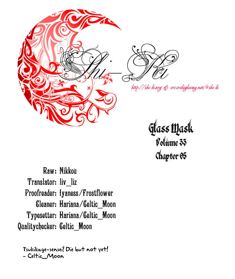Page 1 Chapter 177 Glass Mask