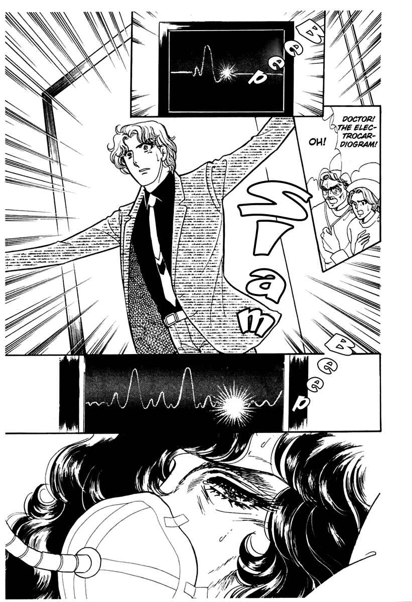 Page 10 Chapter 177 Glass Mask