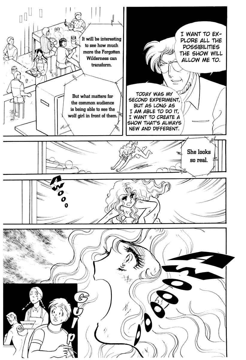 Page 20 Chapter 177 Glass Mask