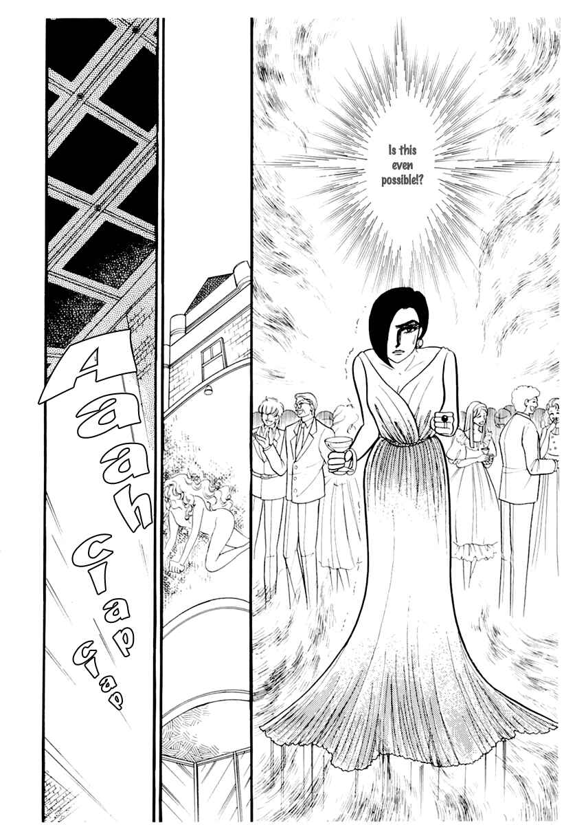 Page 31 Chapter 177 Glass Mask