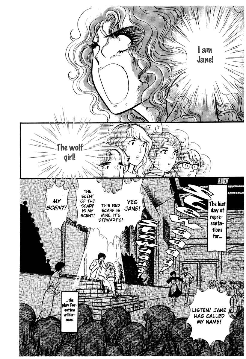 Page 33 Chapter 177 Glass Mask