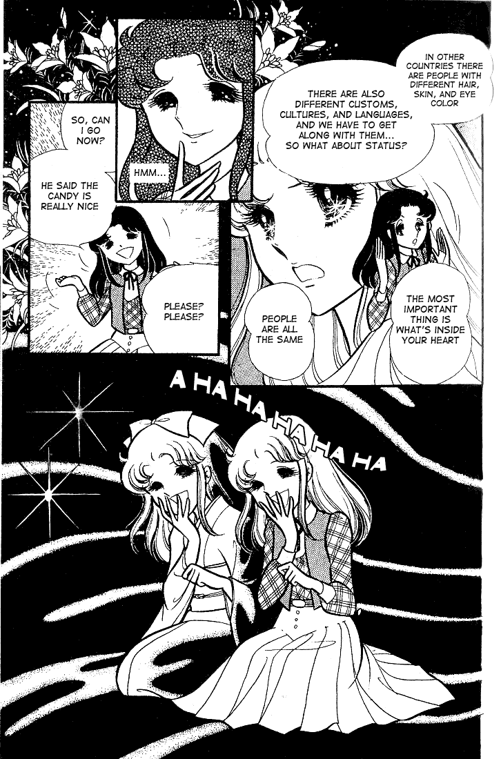 Page 16 Chapter 76 Glass Mask