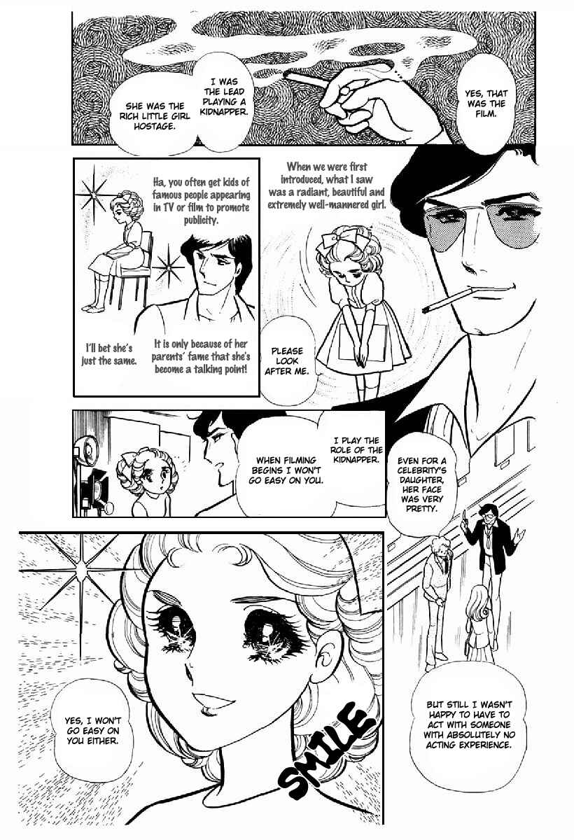 Page 20 Chapter 102 Glass Mask