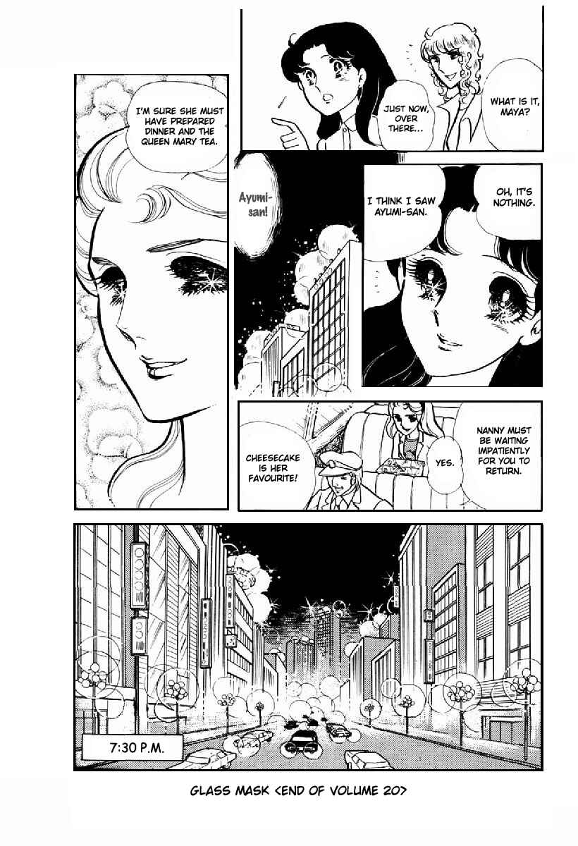 Page 34 Chapter 102 Glass Mask
