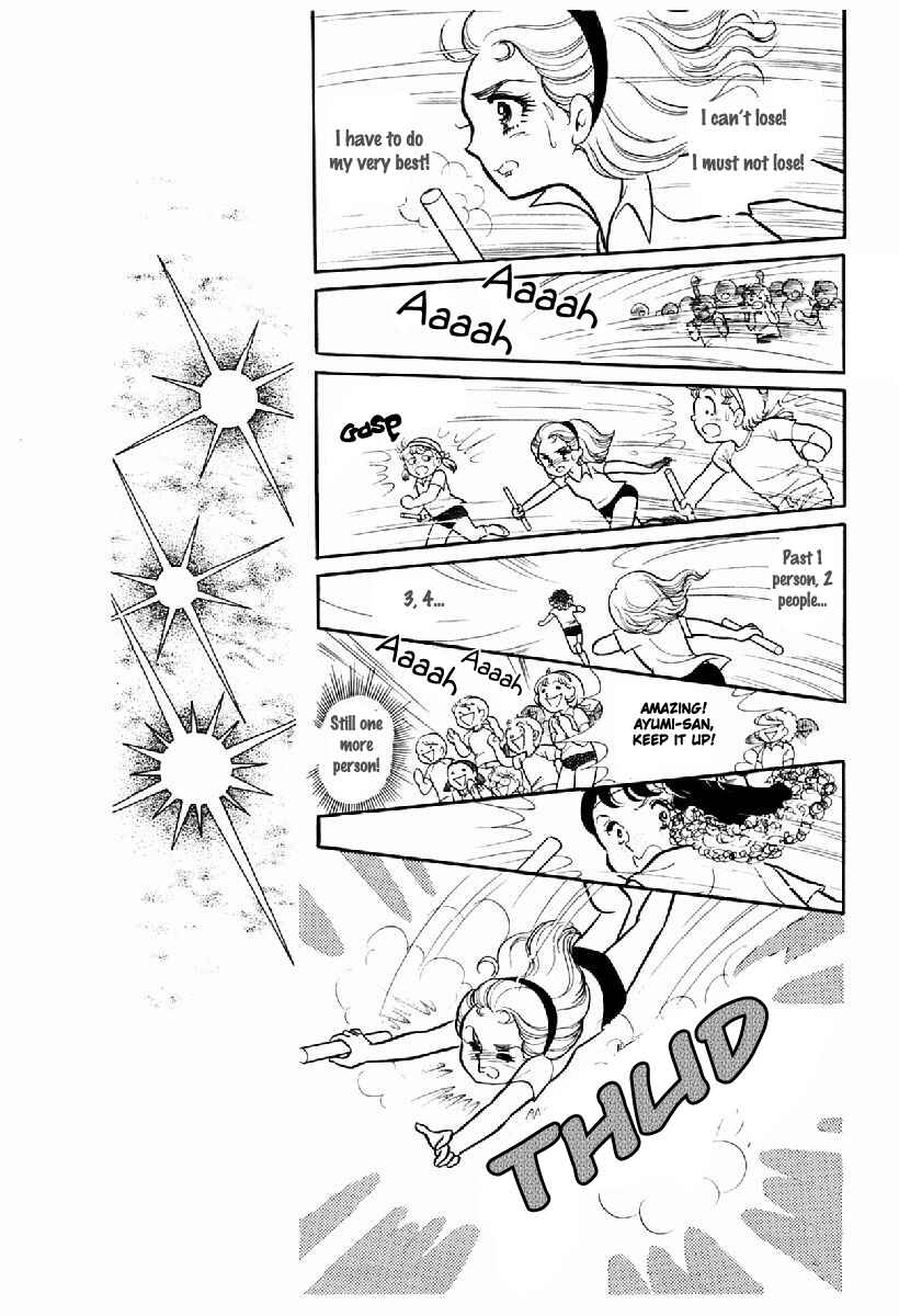 Page 4 Chapter 102 Glass Mask