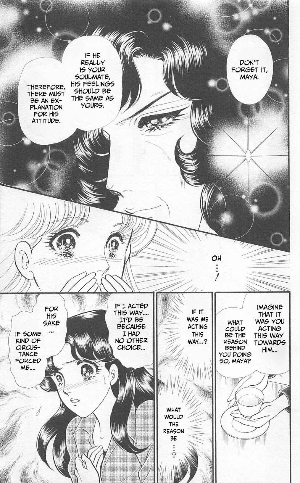 Page 15 Chapter 270 Glass Mask