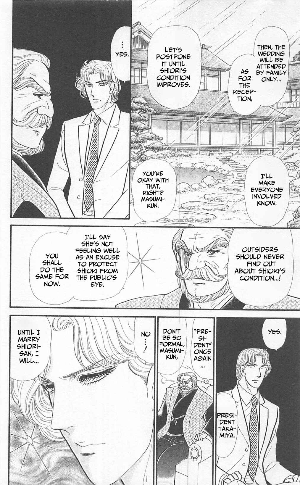 Page 6 Chapter 270 Glass Mask