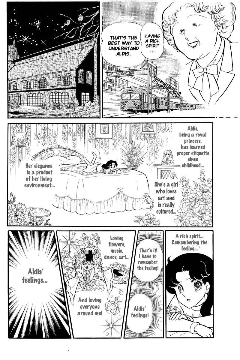 Page 23 Chapter 127 Glass Mask