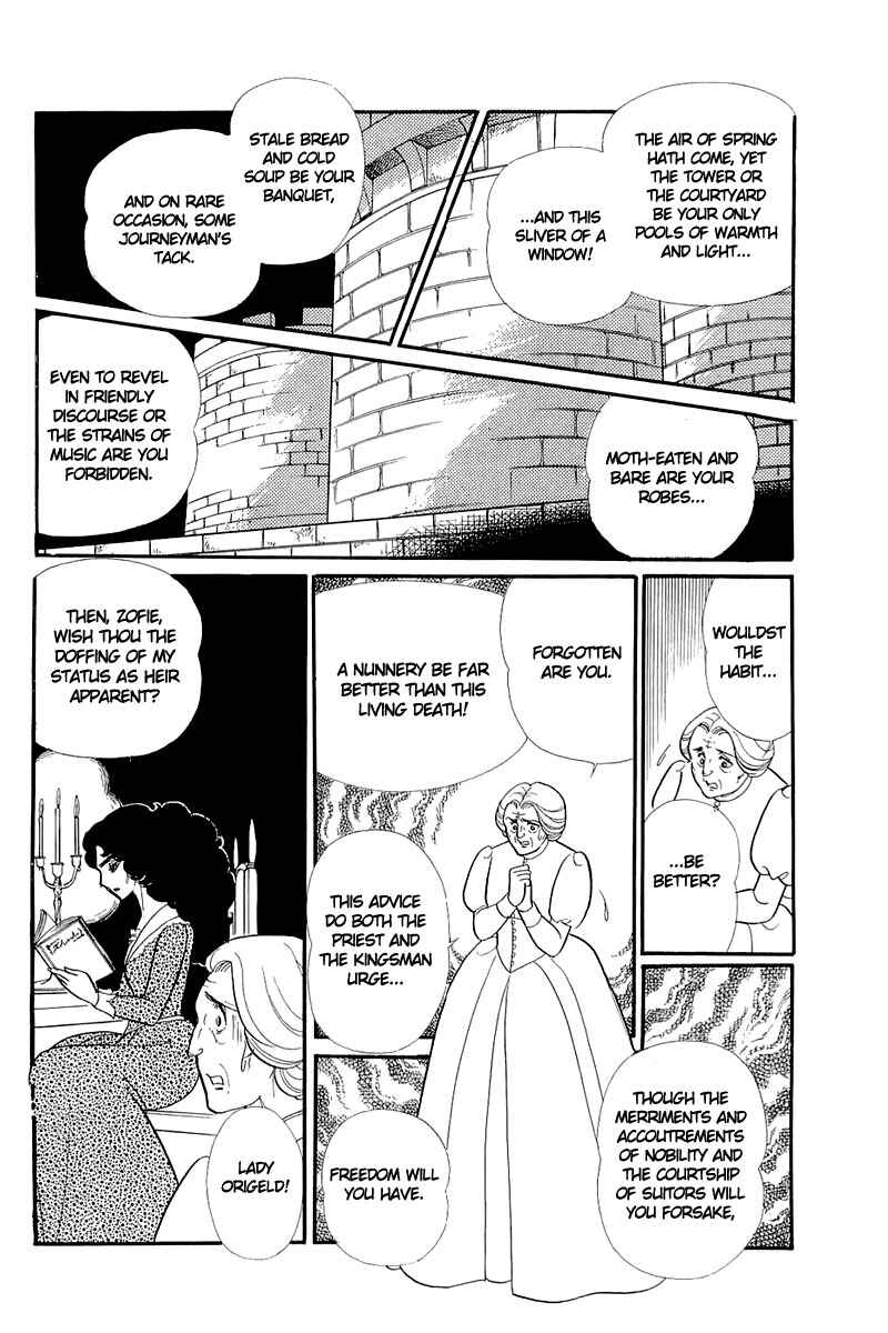 Page 14 Chapter 131 Glass Mask