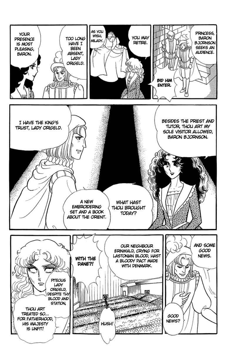 Page 18 Chapter 131 Glass Mask