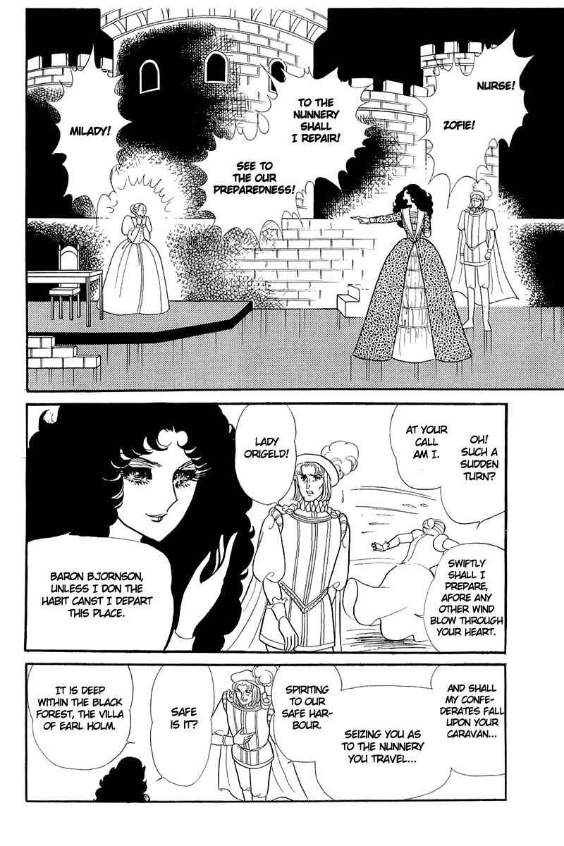 Page 20 Chapter 131 Glass Mask