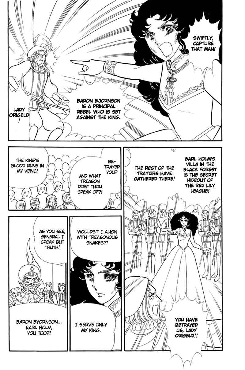 Page 26 Chapter 131 Glass Mask