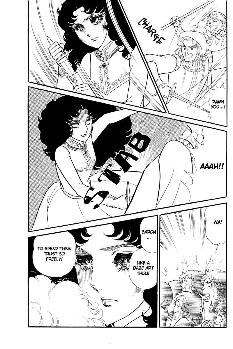 Page 27 Chapter 131 Glass Mask