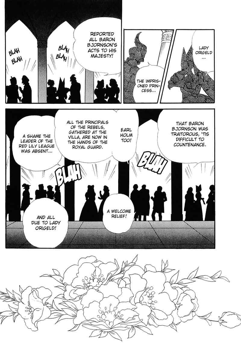 Page 30 Chapter 131 Glass Mask