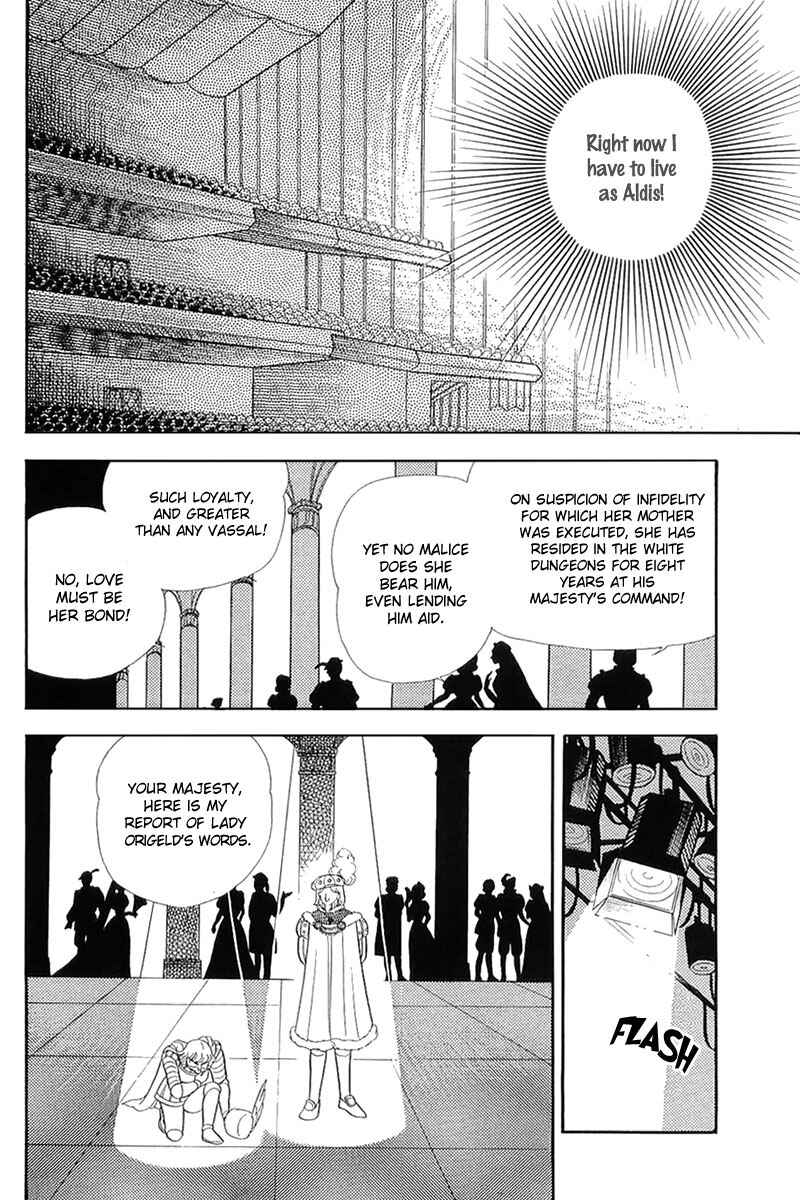 Page 32 Chapter 131 Glass Mask