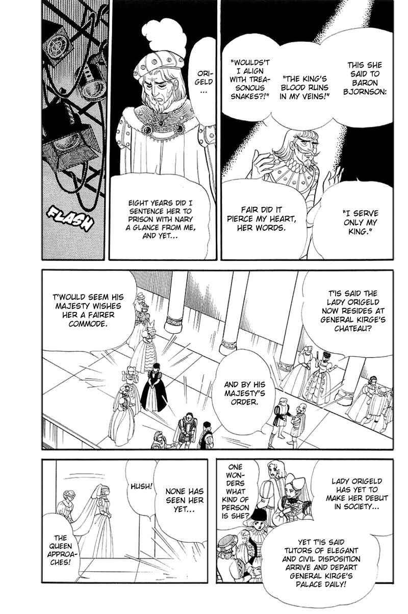 Page 33 Chapter 131 Glass Mask
