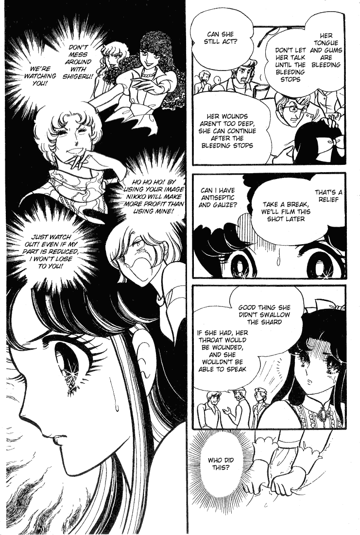 Page 10 Chapter 68 Glass Mask