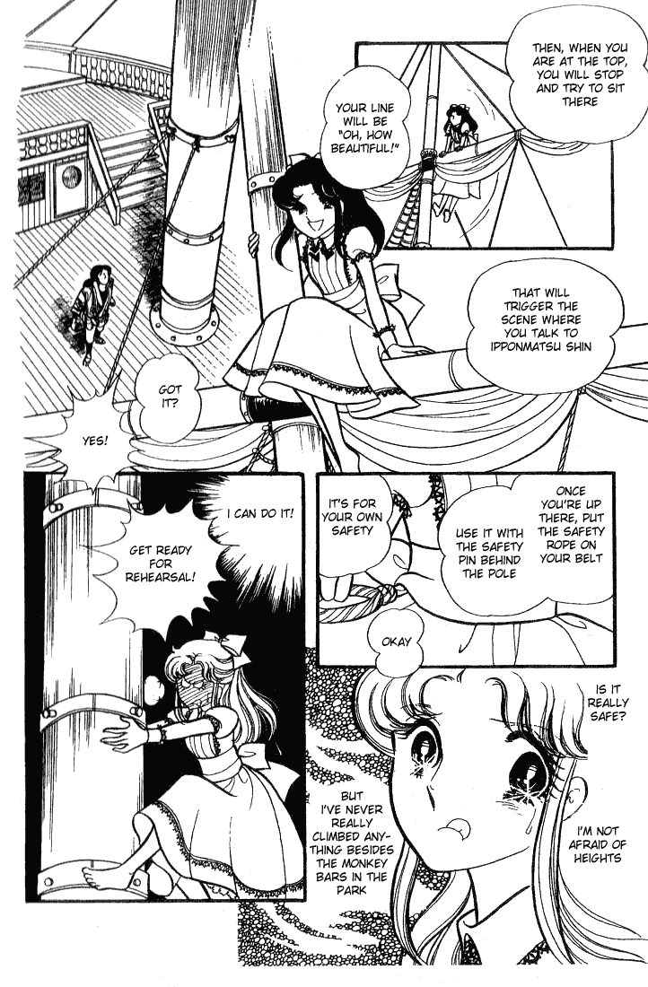 Page 29 Chapter 68 Glass Mask