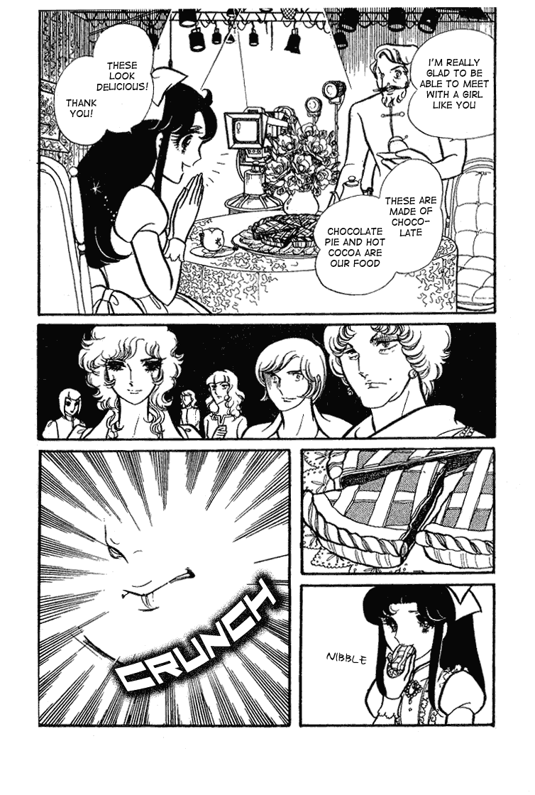 Page 7 Chapter 68 Glass Mask