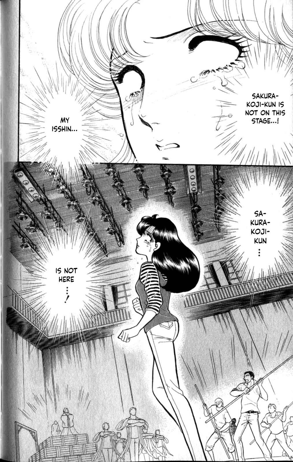 Page 11 Chapter 257 Glass Mask