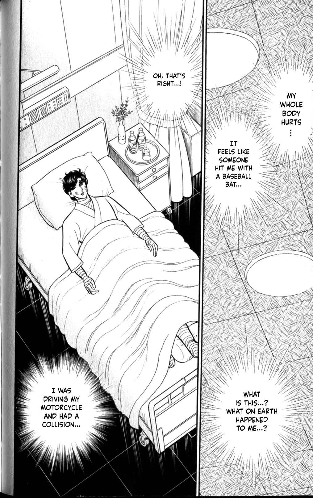 Page 13 Chapter 257 Glass Mask