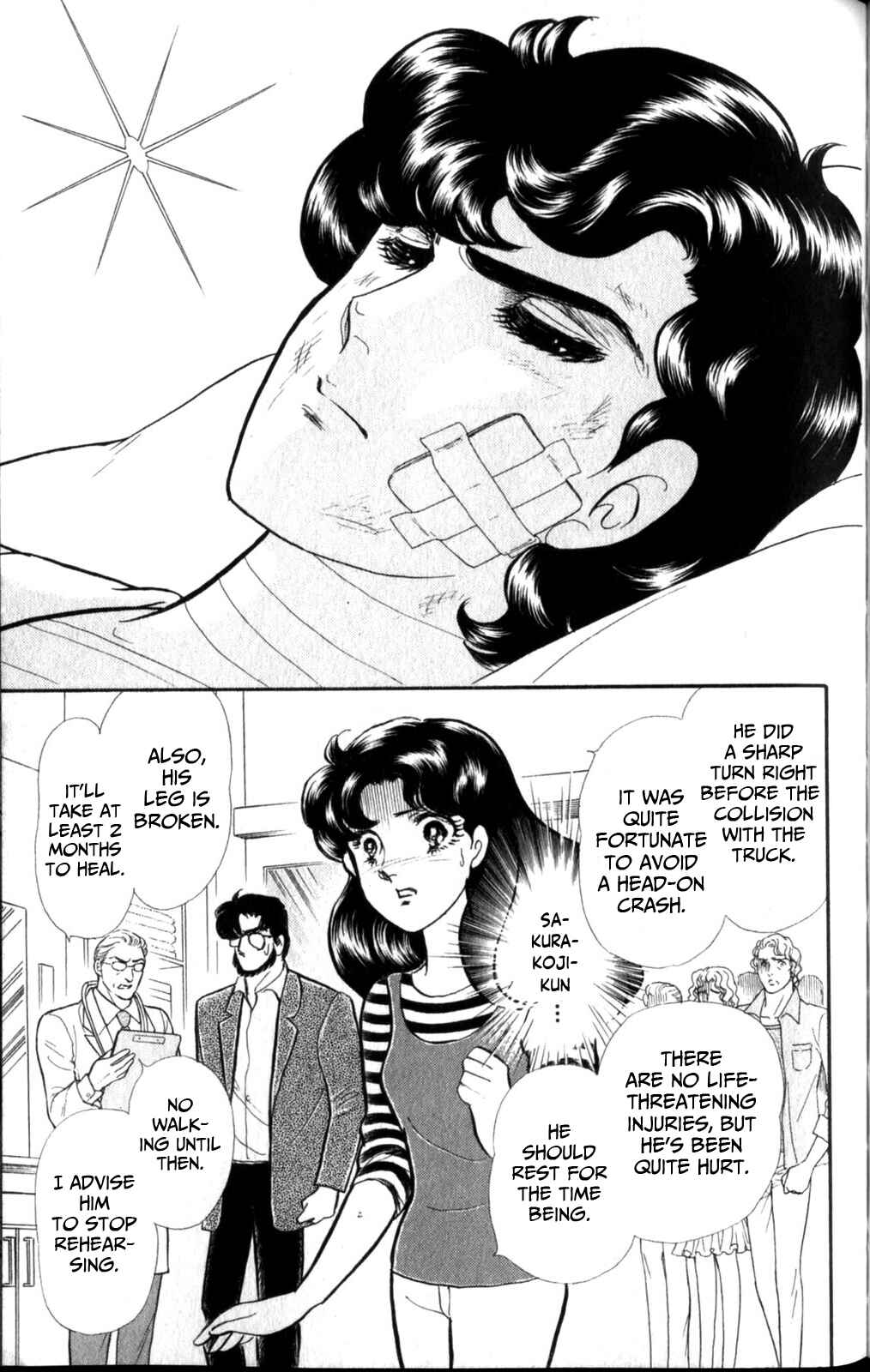 Page 2 Chapter 257 Glass Mask