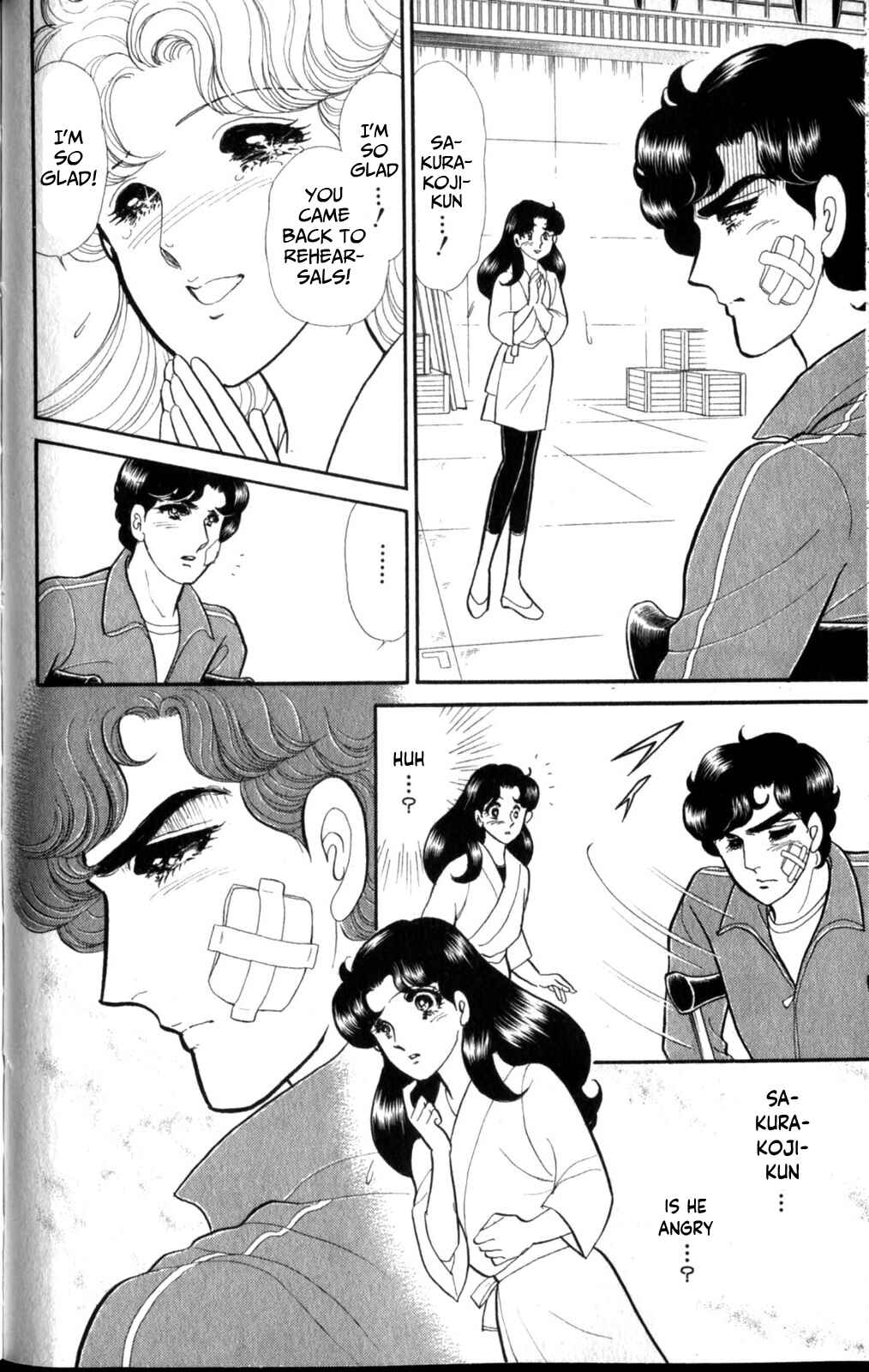 Page 25 Chapter 257 Glass Mask