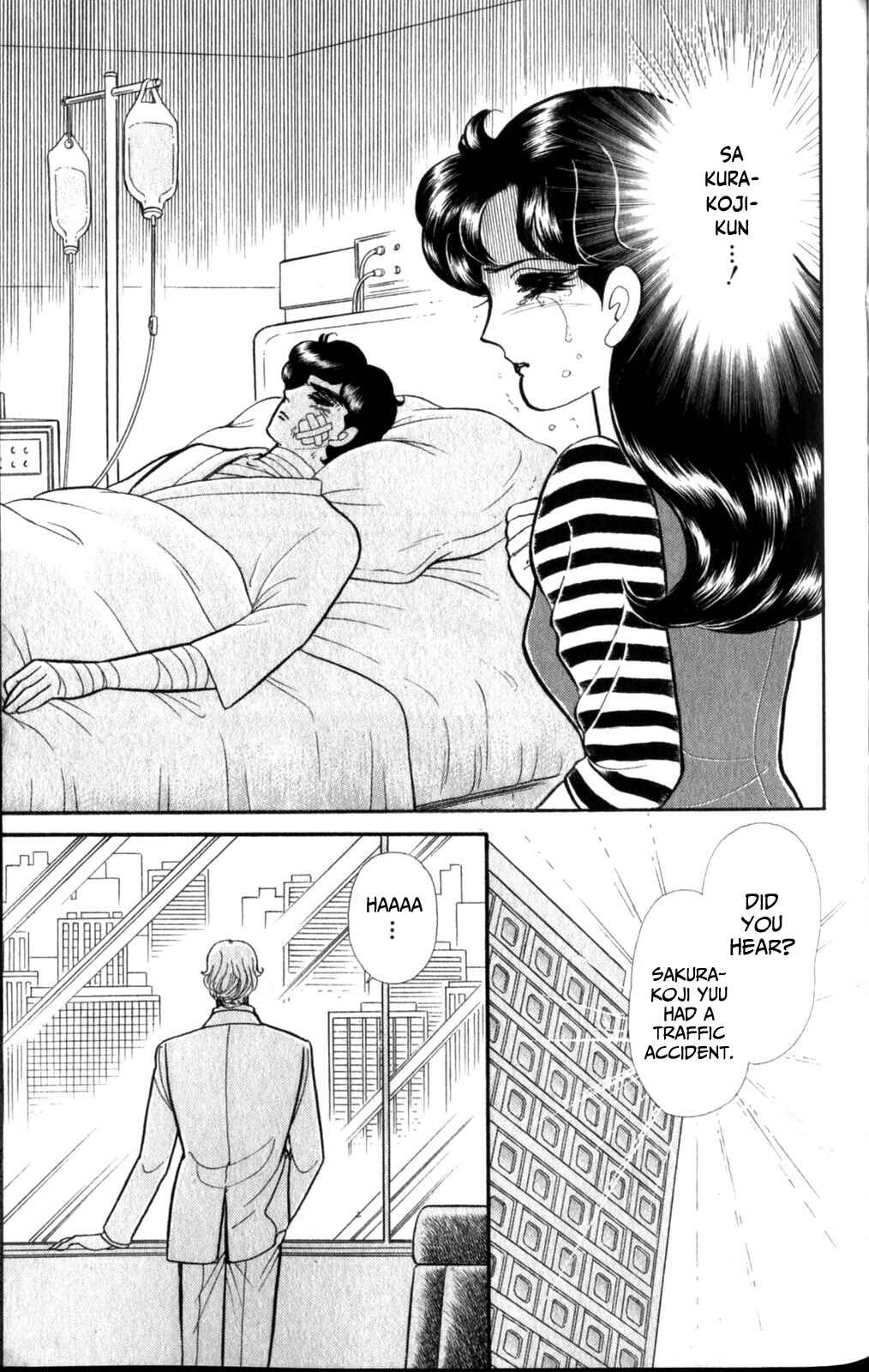 Page 4 Chapter 257 Glass Mask