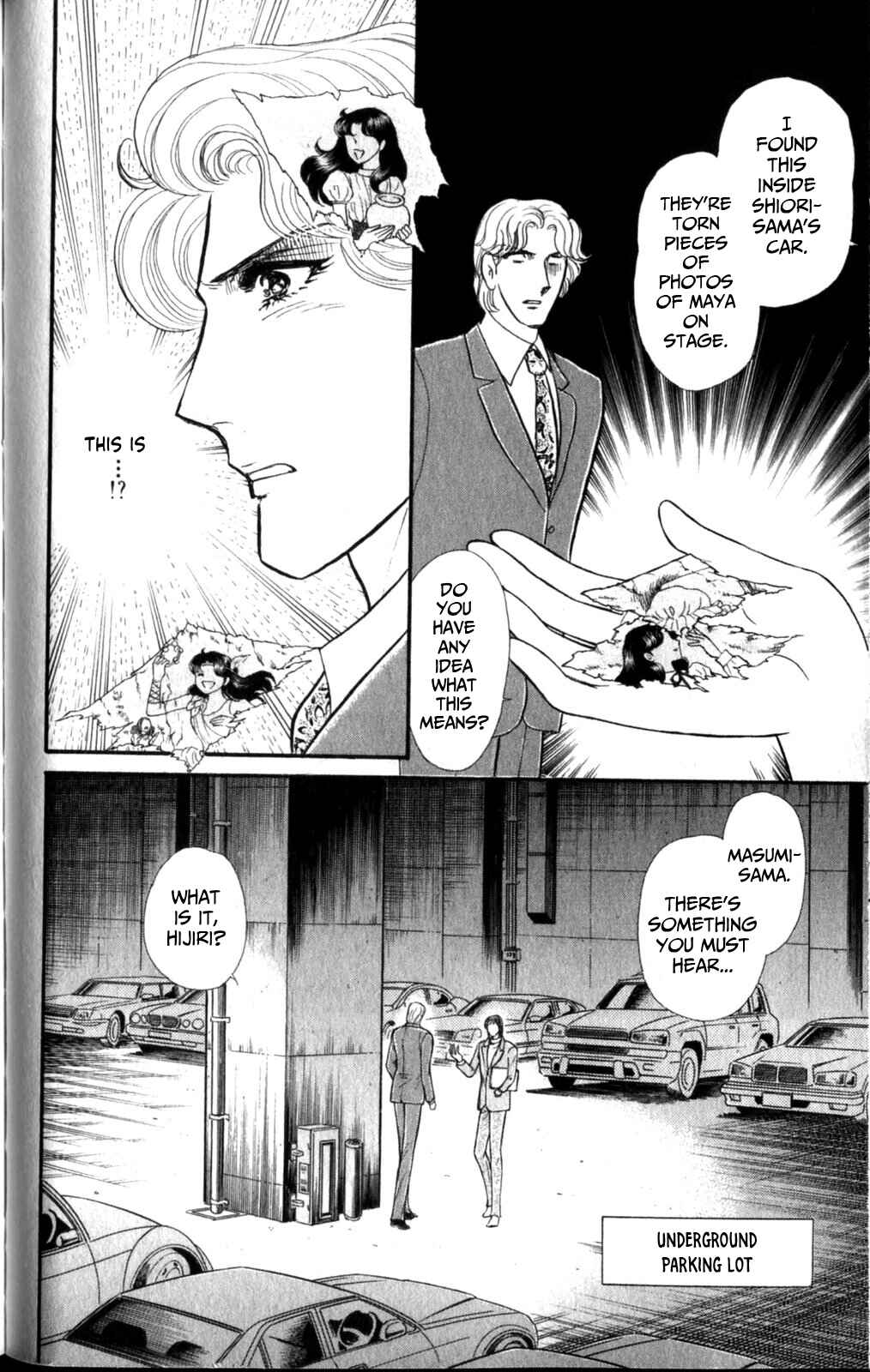 Page 7 Chapter 257 Glass Mask