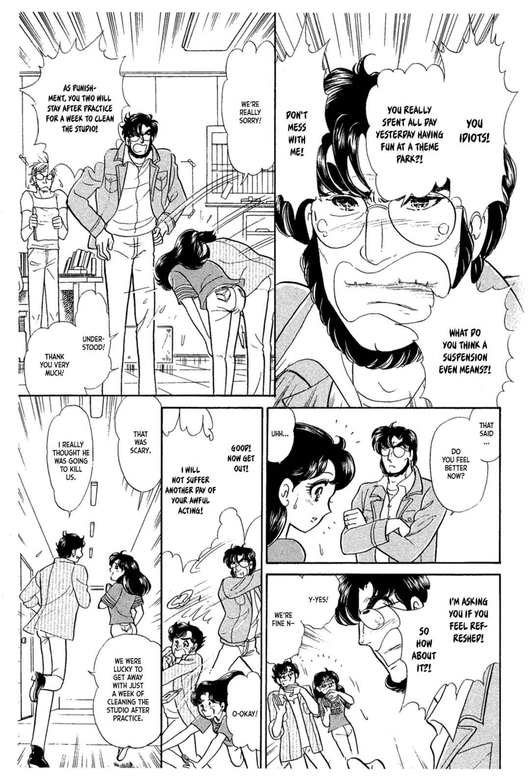 Page 1 Chapter 229 Glass Mask