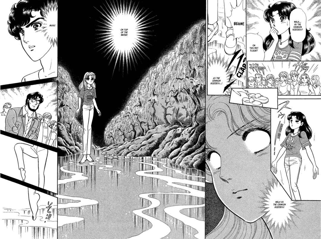 Page 10 Chapter 229 Glass Mask