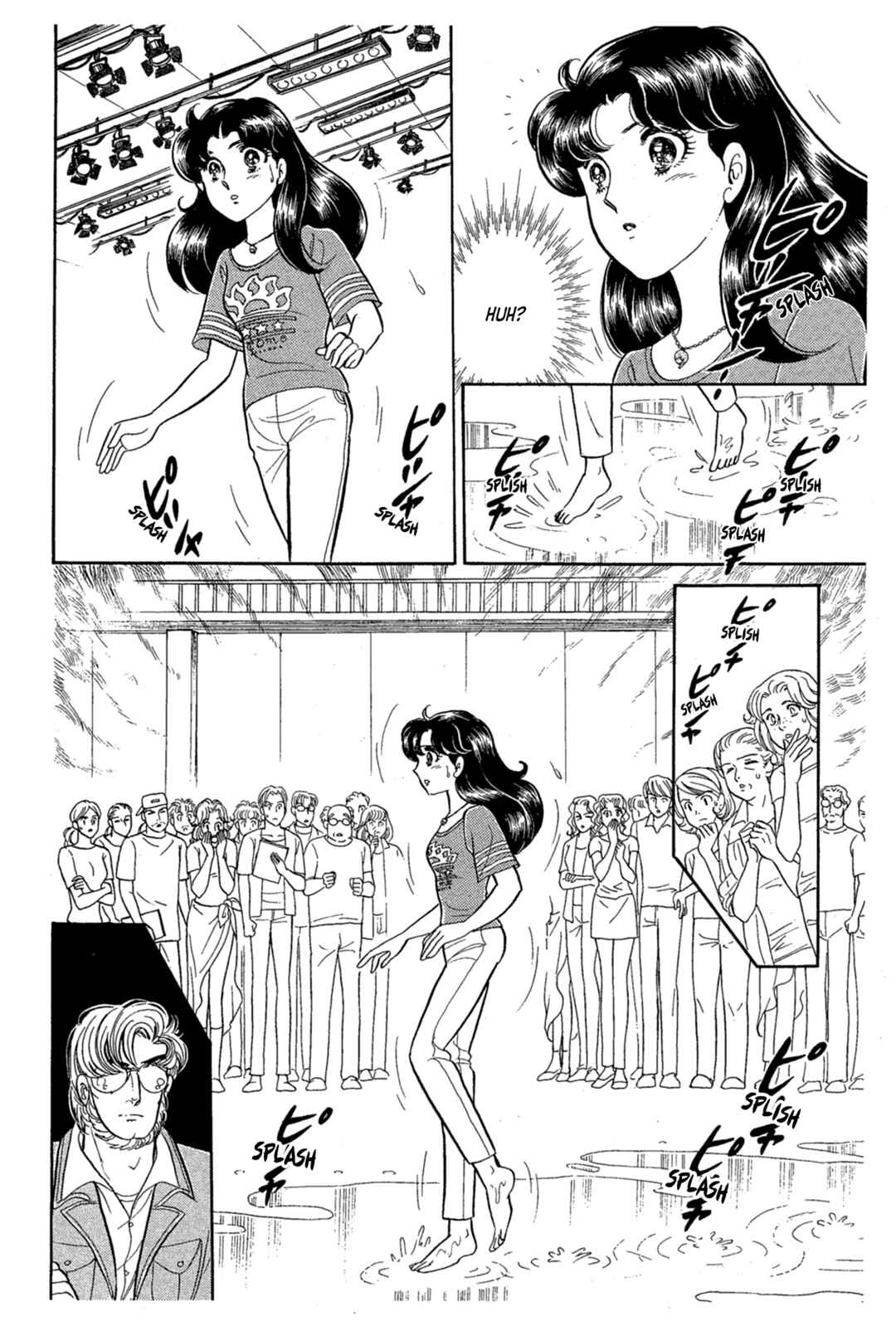 Page 11 Chapter 229 Glass Mask