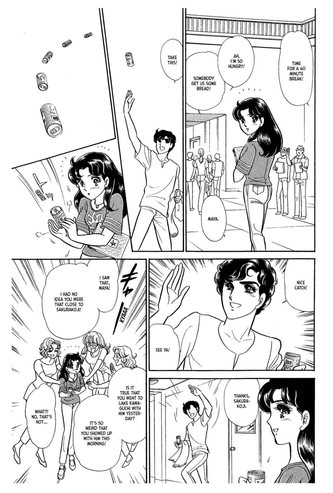 Page 14 Chapter 229 Glass Mask
