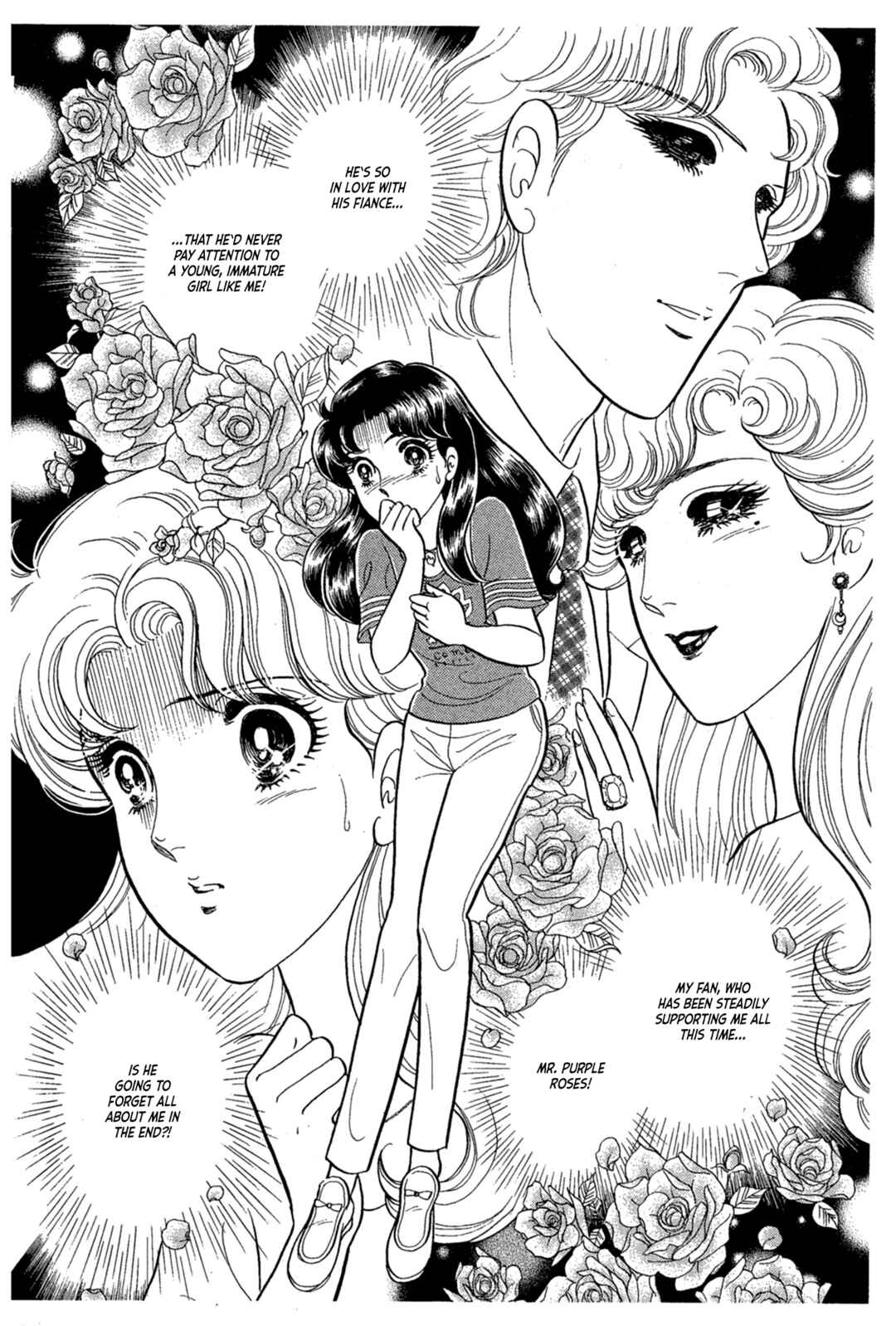 Page 17 Chapter 229 Glass Mask