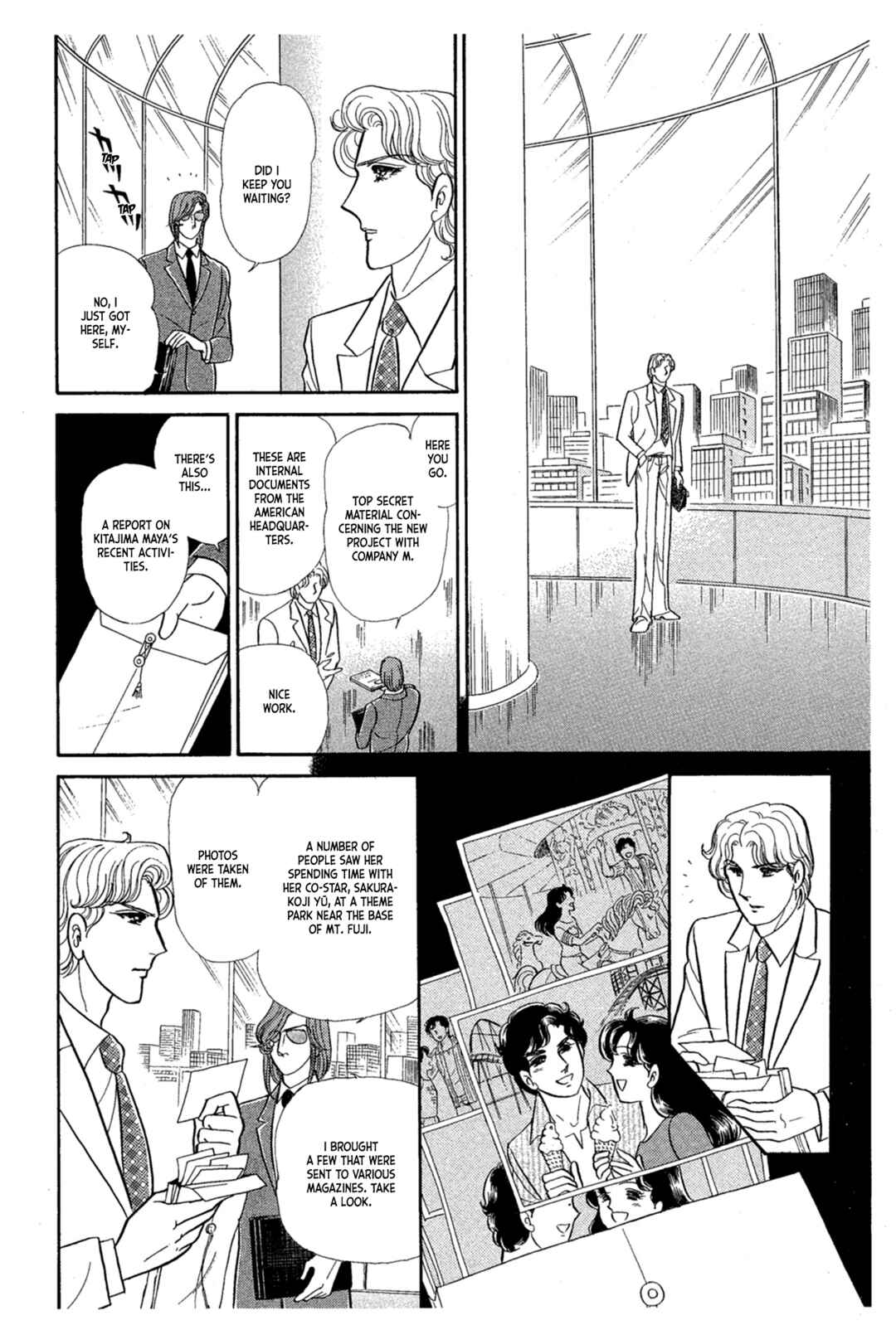 Page 19 Chapter 229 Glass Mask