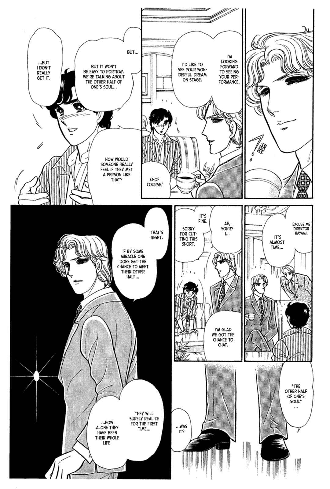 Page 30 Chapter 229 Glass Mask