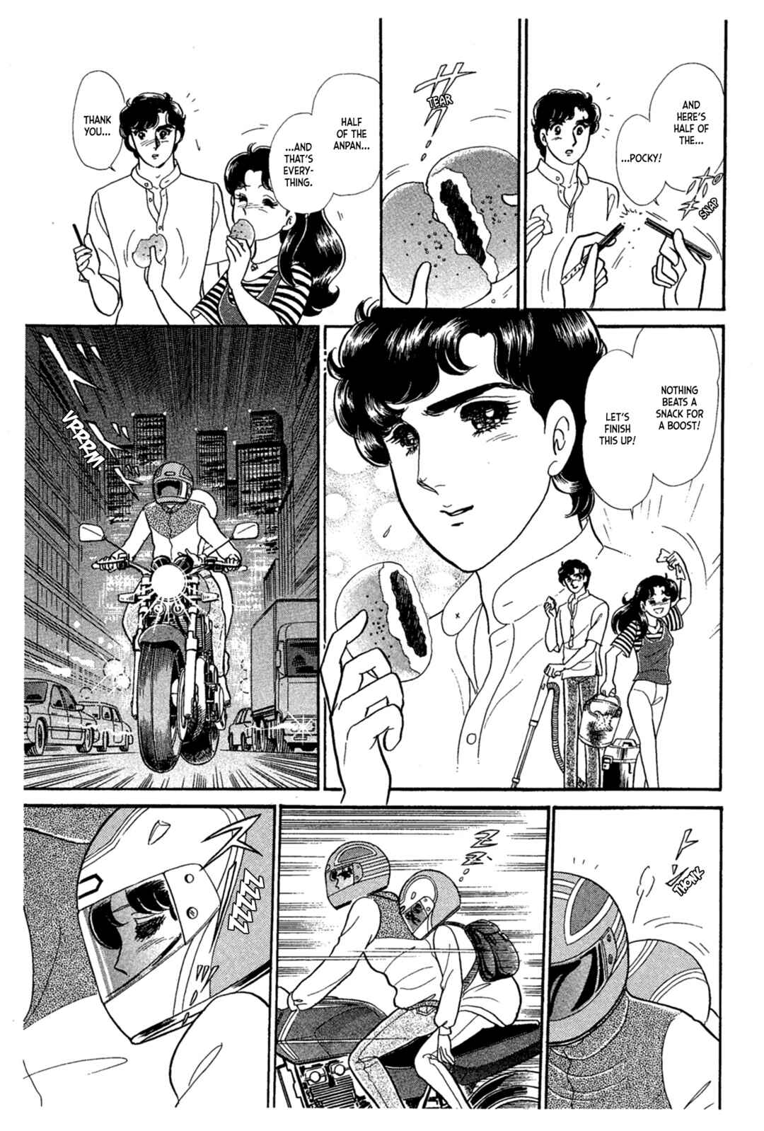 Page 34 Chapter 229 Glass Mask