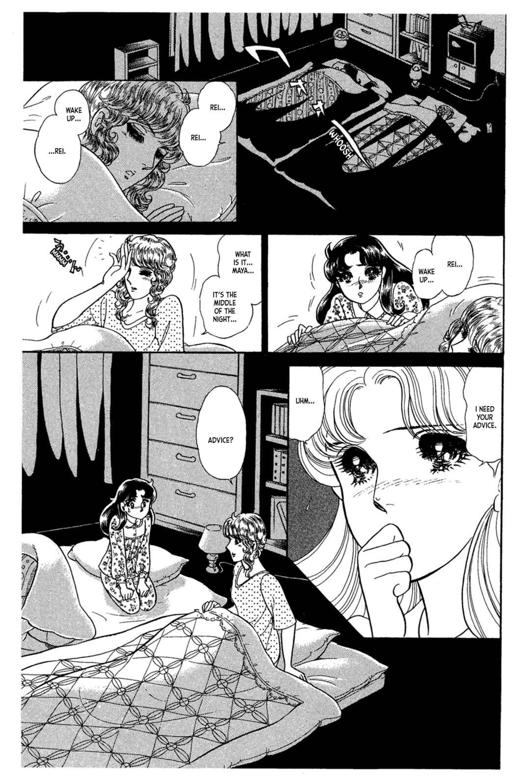 Page 38 Chapter 229 Glass Mask