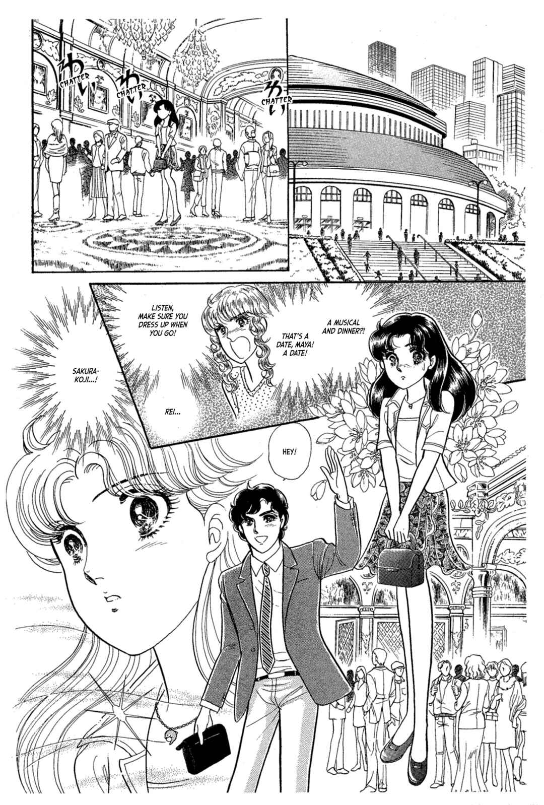 Page 39 Chapter 229 Glass Mask