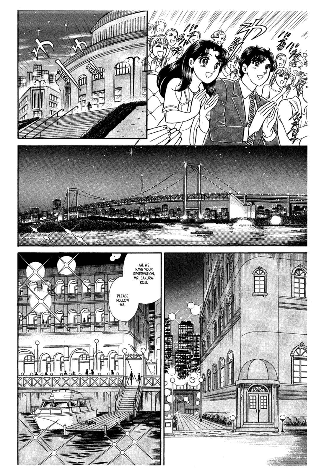 Page 41 Chapter 229 Glass Mask
