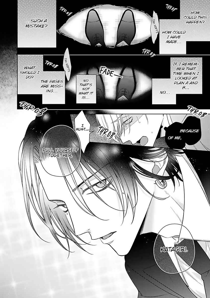 Page 12 Chapter 3 Risouteki Renai no Jouken