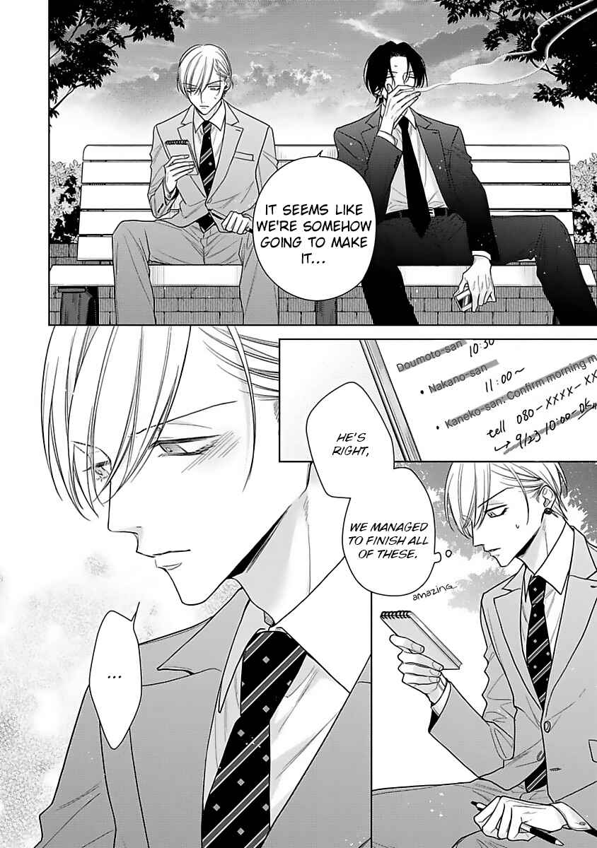 Page 16 Chapter 3 Risouteki Renai no Jouken
