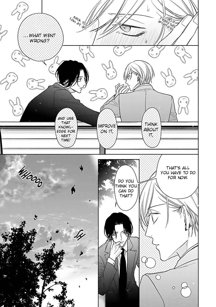 Page 19 Chapter 3 Risouteki Renai no Jouken