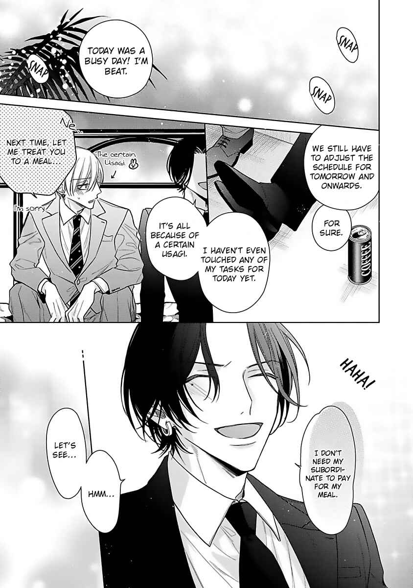Page 23 Chapter 3 Risouteki Renai no Jouken