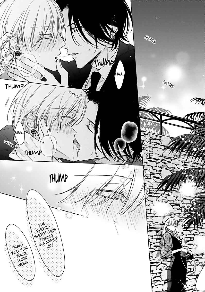 Page 27 Chapter 3 Risouteki Renai no Jouken