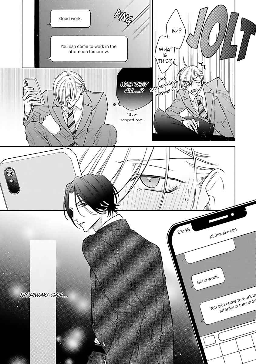 Page 29 Chapter 3 Risouteki Renai no Jouken