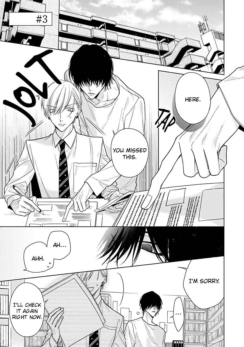 Page 3 Chapter 3 Risouteki Renai no Jouken