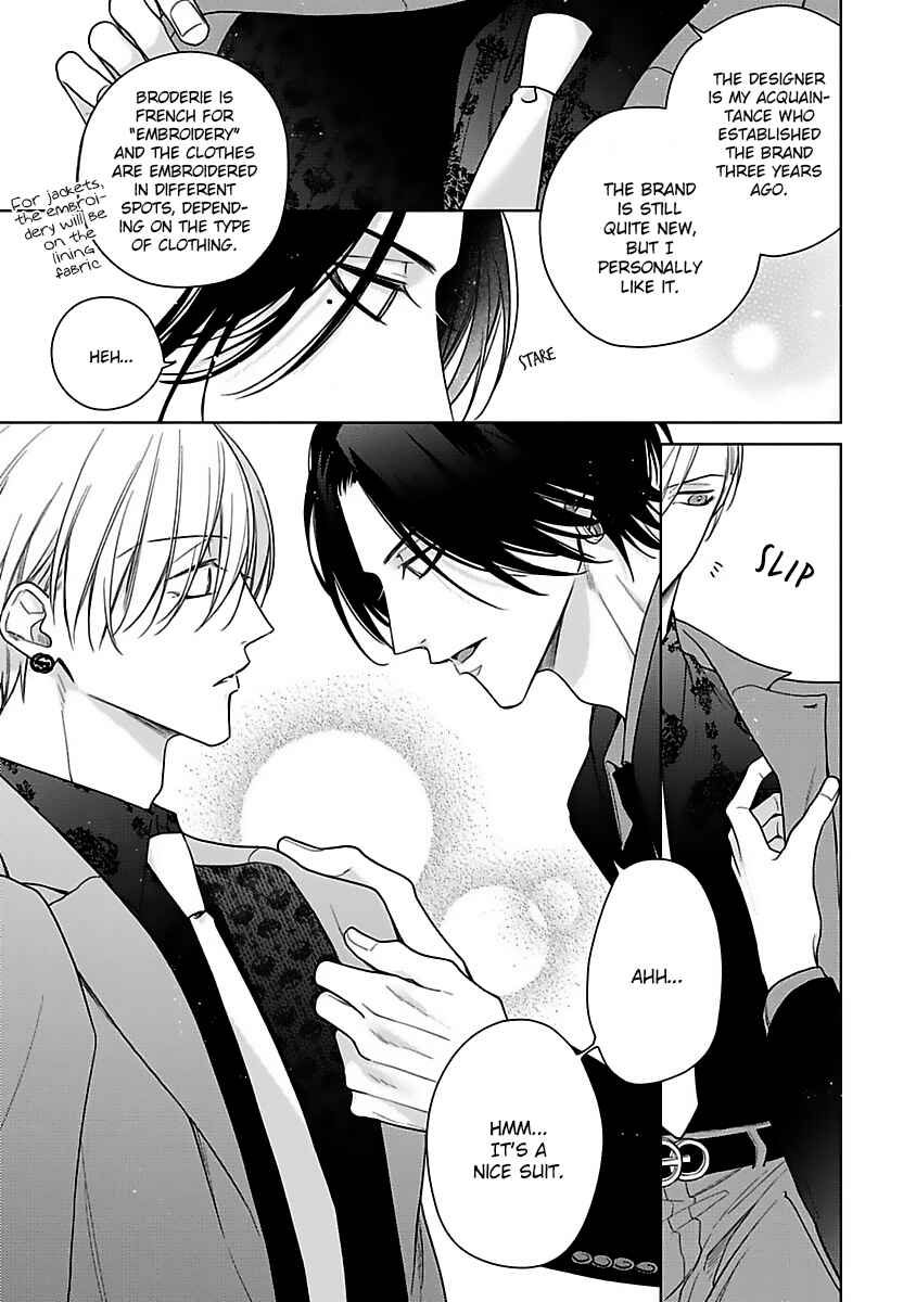Page 18 Chapter 2 Risouteki Renai no Jouken