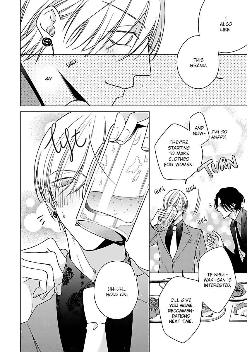 Page 19 Chapter 2 Risouteki Renai no Jouken