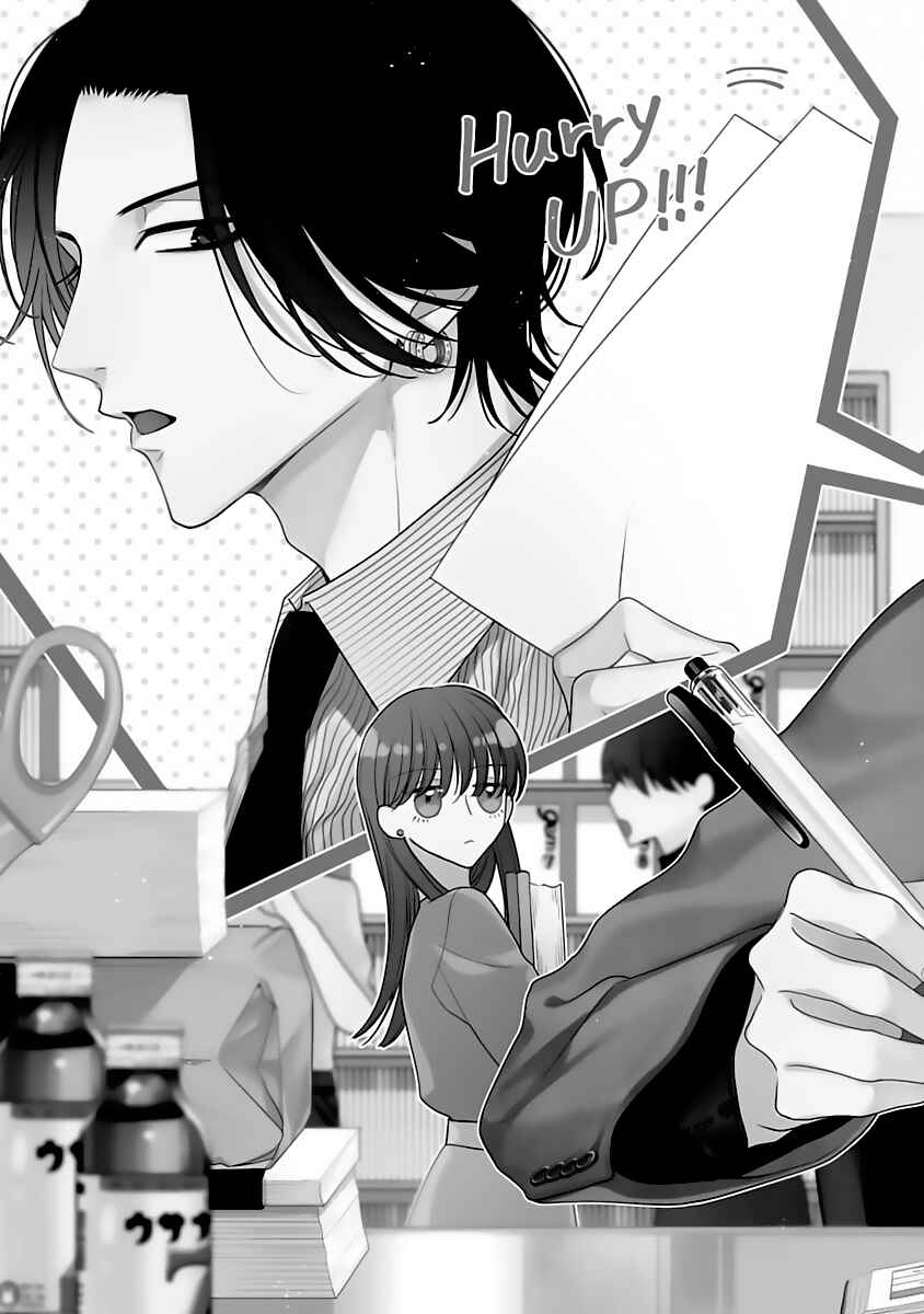 Page 4 Chapter 2 Risouteki Renai no Jouken